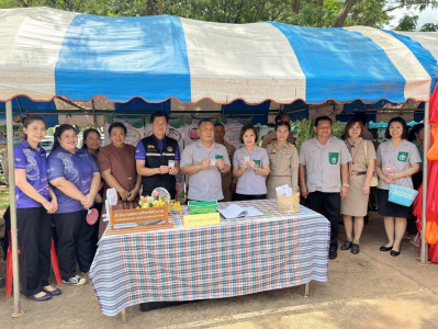 สหกรณ์จังหวัดบึงกาฬ ร่วมออกหน่วยบริการประชาชนตามโครงการ ... พารามิเตอร์รูปภาพ 1